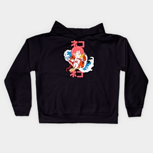 cute cat Kids Hoodie